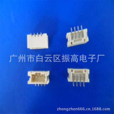 【ph 2.0 貼片針座連接器,ZH/1.5貼片針座】價格,廠家,圖片,連接器,廣州市白云區振高電子廠-