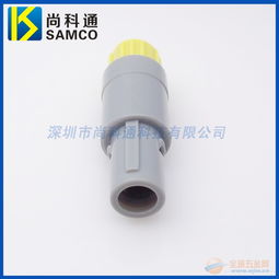塑料連接器 醫(yī)療設(shè)備接插件 產(chǎn)品價格圖片
