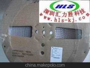 電視端子供應(yīng)商,價(jià)格,電視端子批發(fā)市場 